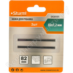 Оснастка для рубанка Sturm Sturm!