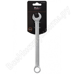 Комбинированный ключ Airline