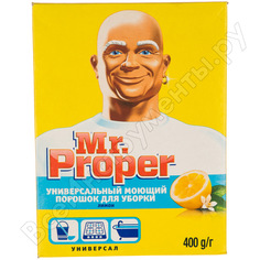 Чистящее средство MR. PROPER