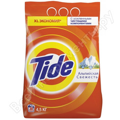 Стиральный порошок-автомат tide 4,5 кг альпийская свежесть ts-81532419 603848
