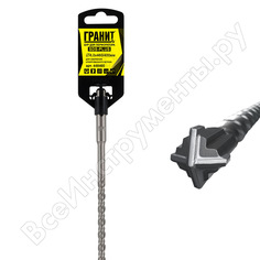 Бур sds-plus Гранит