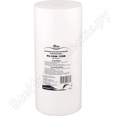 Картридж USTM