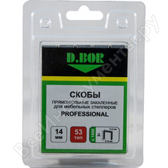 Скобы для степлера d.bor professional тип 53 14 мм 1000 шт. d-p2-053-14-1000