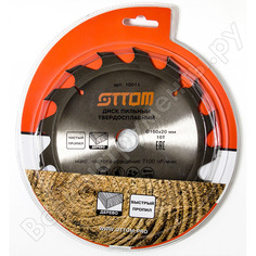 Пильный диск для древесины OTTOM