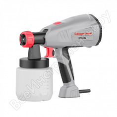 Краскопульт Энергомаш