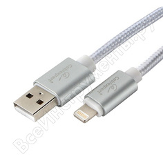 Кабель для Apple Cablexpert