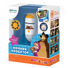 Ночник-проектор ФОТОН