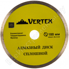 Сплошной алмазный диск vertextools