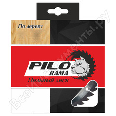 Диск пильный по дереву Pilorama