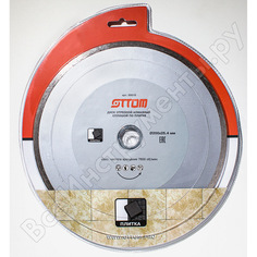 Отрезной сплошной алмазный диск по плитке OTTOM