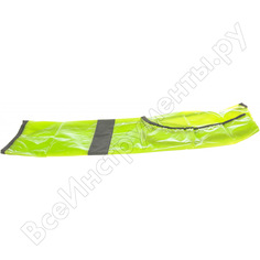 Синальный жилет DUX