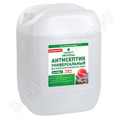 Универсальный пропитка для внутренних и наружных работ PROSEPT