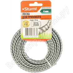 Леска для триммера Sturm Sturm!