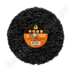 Круг для снятия ржавчины Русский Мастер