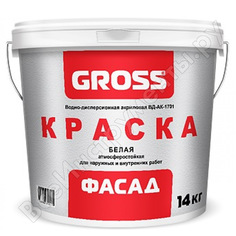 Фасадная краска GROSS