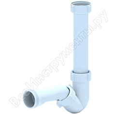 Сифон для биде ани пласт трубный, без выпуска, 1 1/4x32 bd1020 025-0464