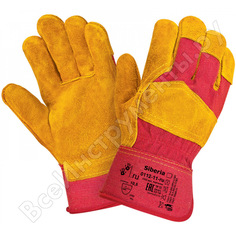 Cпилковые перчатки 2Hands