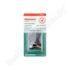 Щетки угольные rd (2 шт; 6х12х24 мм) для bosch autostop hammer 92096