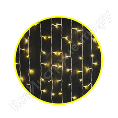 Гирлянда Navigator