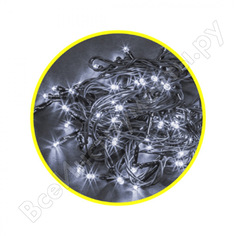 Гирлянда Navigator