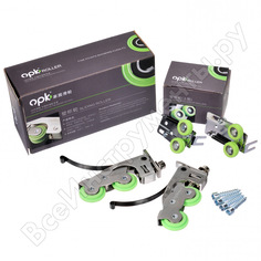 Ролики в комплекте Mebax