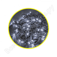 Гирлянда Navigator