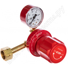 Пропановый редуктор KRASS