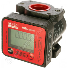 Электронный расходомер PIUSI