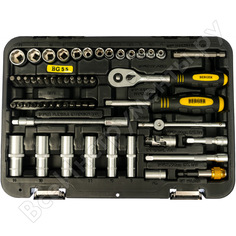 Универсальный набор инструментов Berger BG