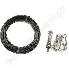 Базовый комплект для наземной прокладки Gardena