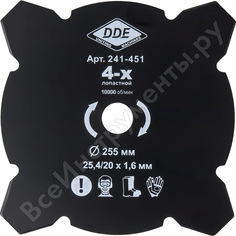 Диск для триммера DDE