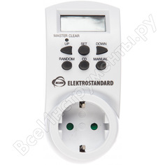 Электронная розетка-таймер Elektrostandard