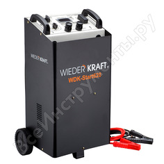 Трансформаторное пуско-зарядное устройство для аккумуляторов WIEDERKRAFT