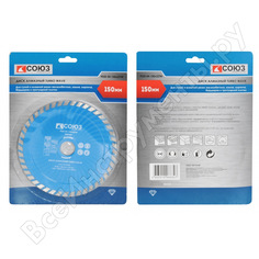 Алмазный диск Союз