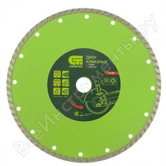 Отрезной алмазный диск СИБРТЕХ