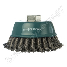 Чашечная щетка для ушм Профоснастка