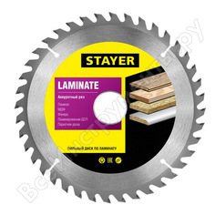 Пильный диск для ламината STAYER