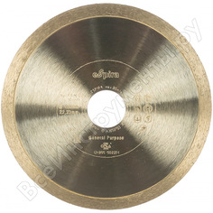 Алмазный диск по керамике Espira