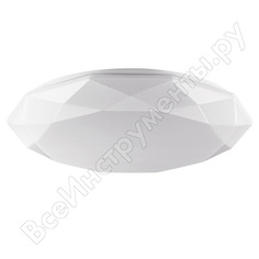 Светодиодный светильник luminarte cll0325w-polaris
