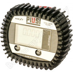 Электронный счетчик PIUSI