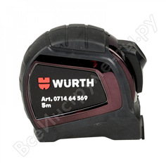 Рулетка Wurth