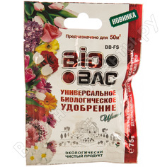 Биологическое удобрение для декоративных растений и цветов БиоБак