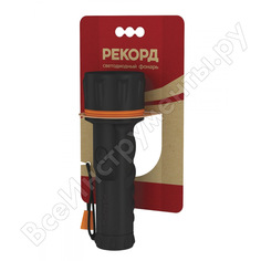 Резиновый фонарь РЕКОРД