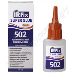 Секундный цианакрилатный клей IRFIX