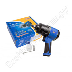 Ударный пневматический гайковерт KRAFT