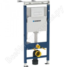 Монтажный комплект Geberit
