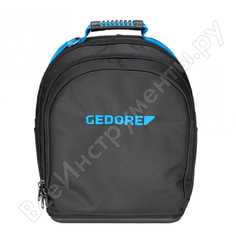 Рюкзак для инструментов GEDORE