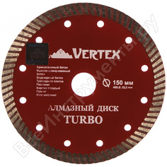 Алмазный диск vertextools