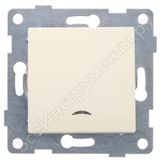 Выключатель GUSI Electric