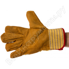 Комбинированные спилковые перчатки MOS